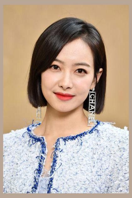 Victoria Song